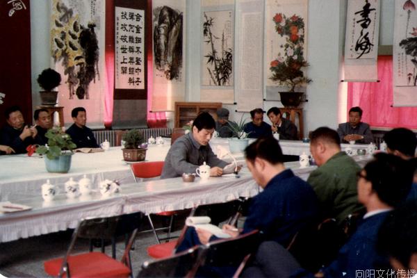 1990年陕西神剑工作总结大会.jpg